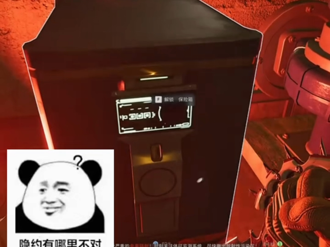 【是小秋呀u67】更新啦，赶紧来围观吧！