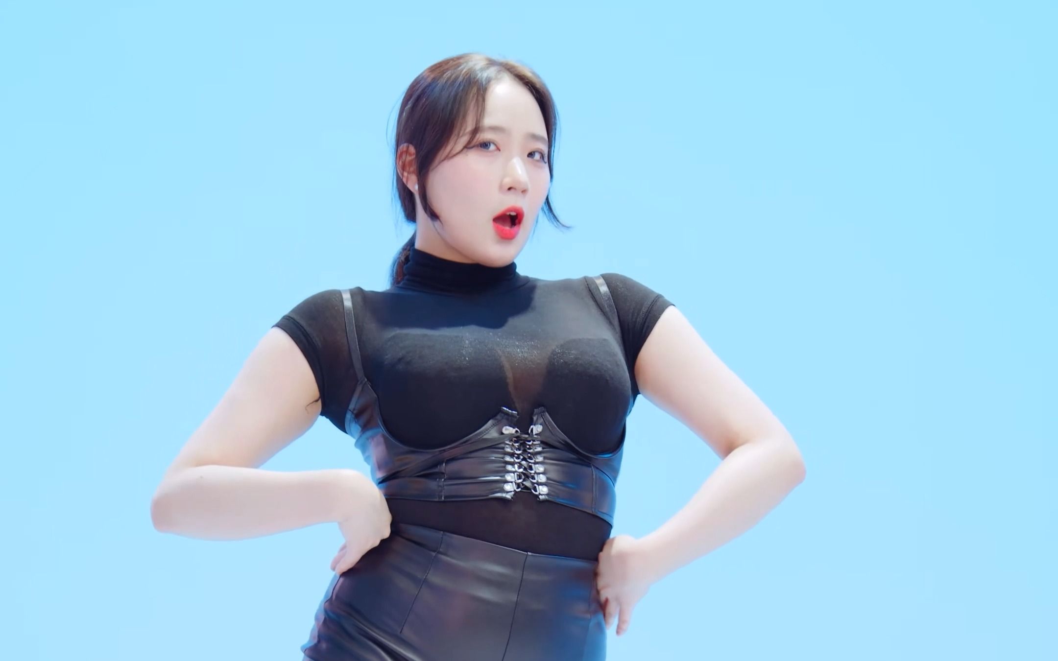 Jung In, Excuse Me