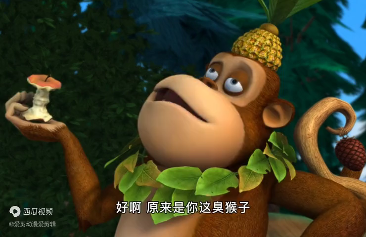 熊出没文明用语