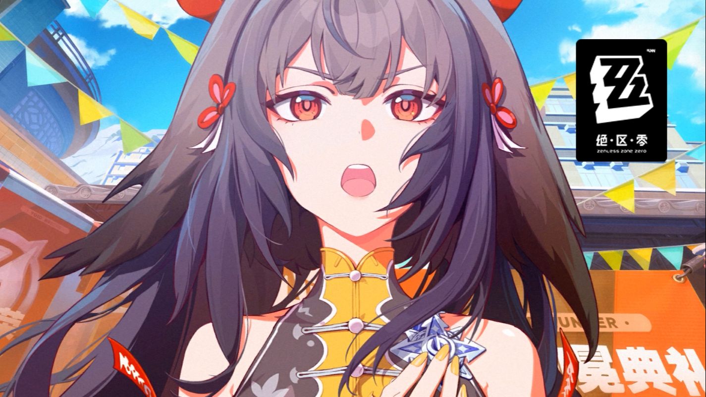 叶瞬光正式「加冕虚狩」！虚狩·青溟司命·「叶瞬光」铭刻于新艾利都！