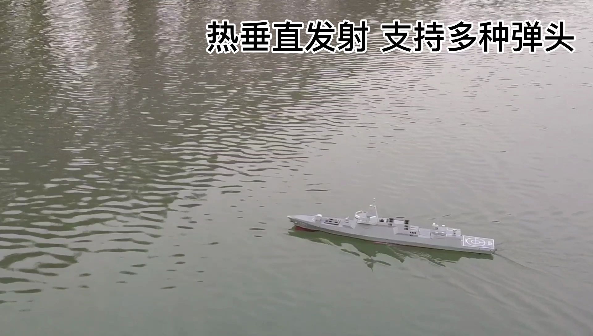 rc-055-bilibili
