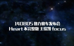 6a5848455fc3f27ba08be80e2e95a9c7c22fea55.jpg@280w_158h_1c_100q.jpg
