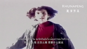 6a5c212f4ca055dc46e6b323bf62e51034fa1f25.jpg@280w_158h_1c_100q.jpg