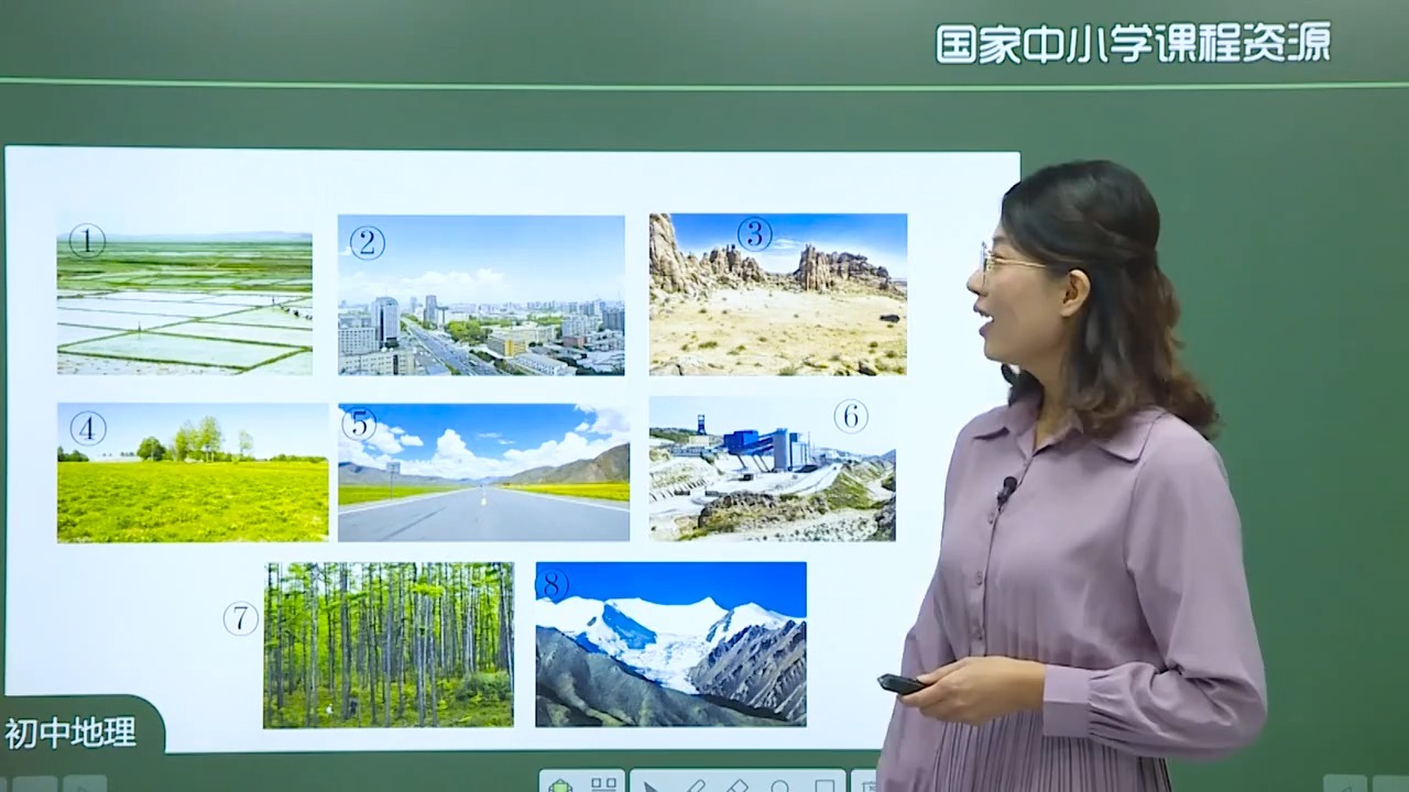 字幕下载
