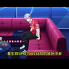 纯短剧-hy-天赋冠军-0416-7235-xf-dtm-zj-竖版-easy- (15)_ea10a047f51e577a