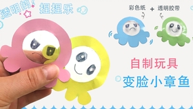 6a6a031d8c14bbfb36e796a3a6697267b7039a2f.jpg@280w_158h_1c_100q.jpg