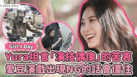 6a7076bfcfe568dd0e224274010e7e0ea34da37a.jpg@280w_158h_1c_100q.jpg
