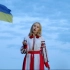 约德尔唱法小女孩Anthem of Ukraine - Sofia·Shkidchenko唱乌克兰国歌《TiMH Yxp