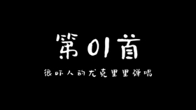 6a787dc85780aaaaa1259d84c73bd223baa40110.jpg@280w_158h_1c_100q.jpg