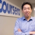 【斯坦福大学】吴恩达 机器学习 CS229 Machine Learning by  Andrew Ng