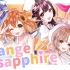 【NIJISANJI】Orange Sapphire【 にじさんじ / Twinkle 】