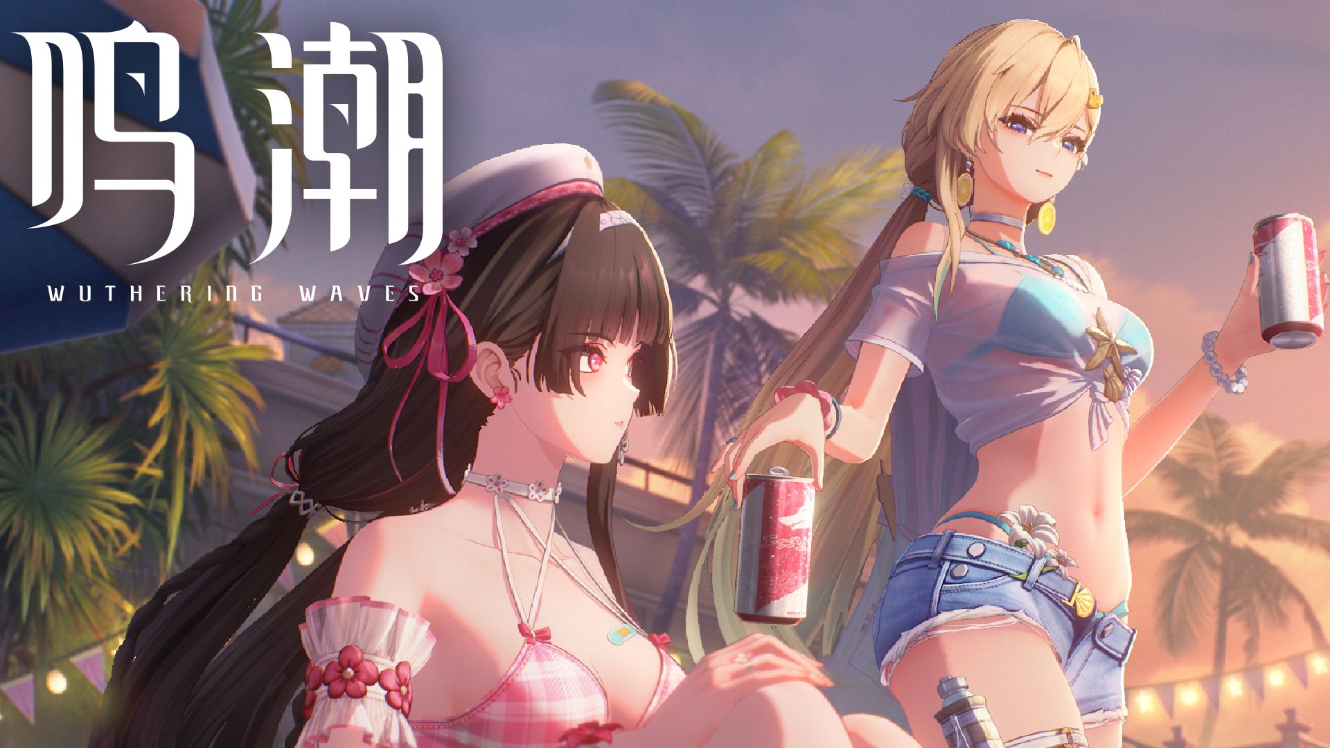 《鸣潮》服饰PV | 薄荷糖 & 蜜桃冰