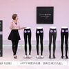 视频播放-东方购物打底丝袜
