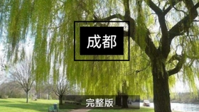 6a858784293553f779a9d79a384007fd2608bdbf.jpg@280w_158h_1c_100q.jpg