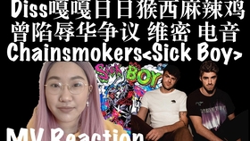 6a85f918ad802f662720289fd1fced33e99421d5.jpg@280w_158h_1c_100q.jpg