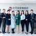 上海申同：打造中国最幸福的律师事务所