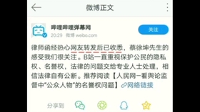6a8dbec3c461c0ba16cd2f1b7a3f117c6c3fdc8b.jpg@280w_158h_1c_100q.jpg