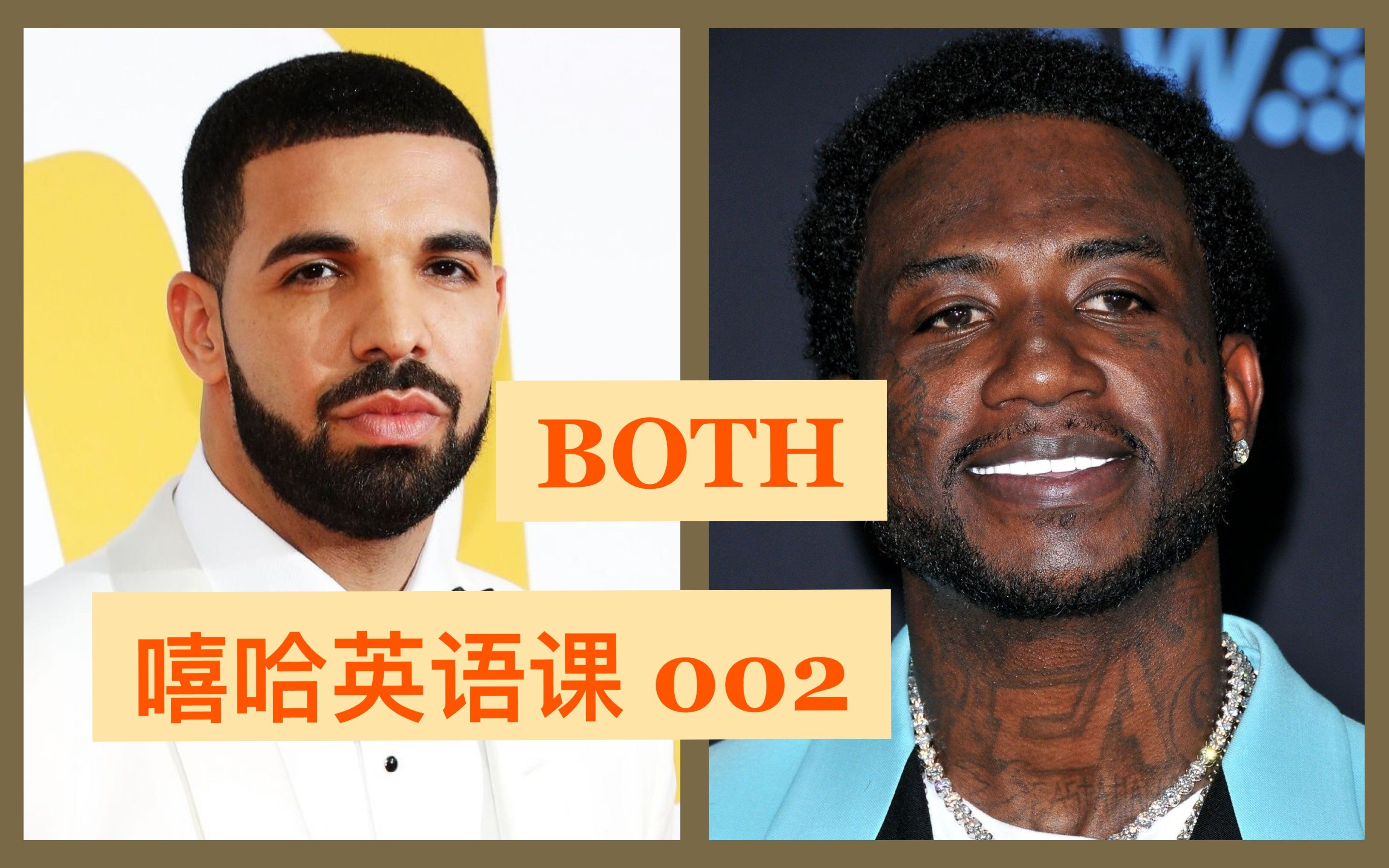 both gucci mane drake download free both gucci mane drake download free
