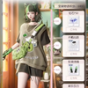 以闪从没强制完成所有任务