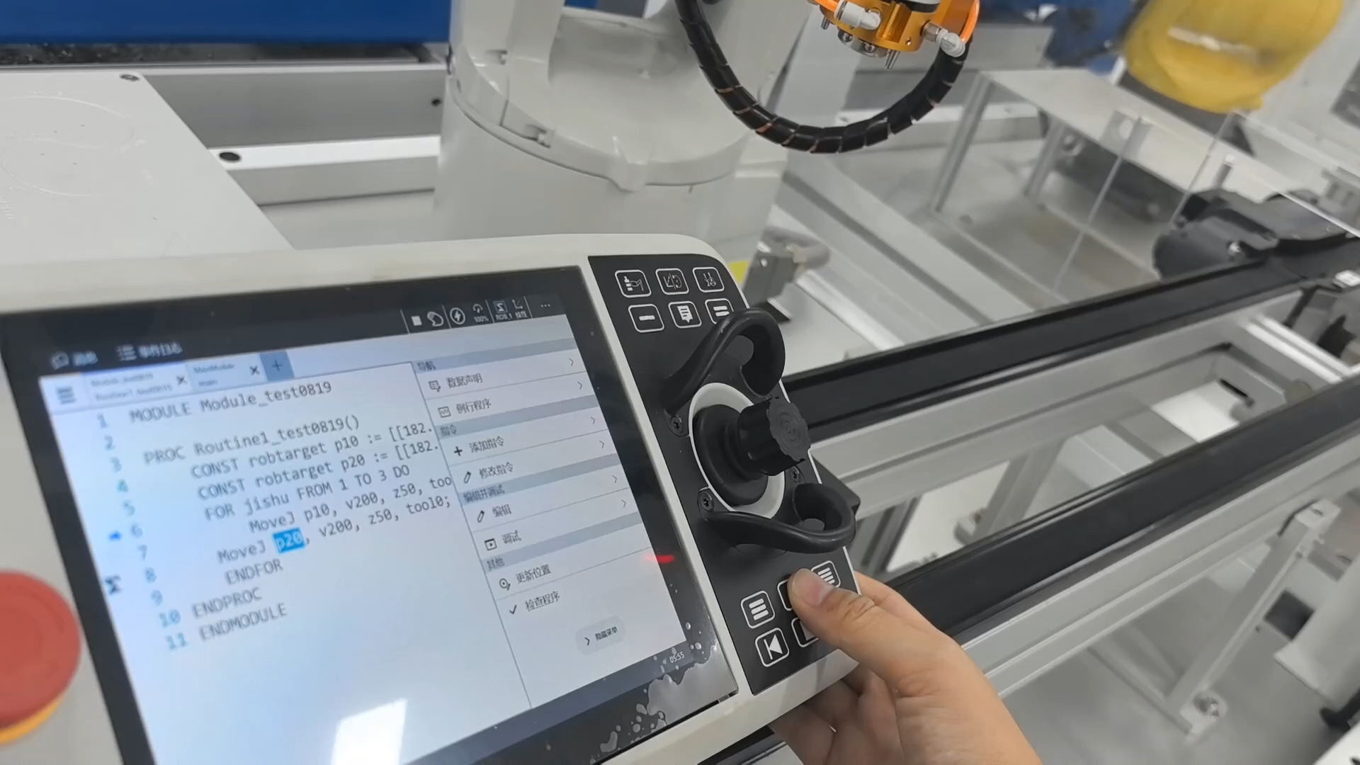 ABB-12-如何让程序循环N次