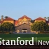 斯坦福大学 Stanford 宣传片