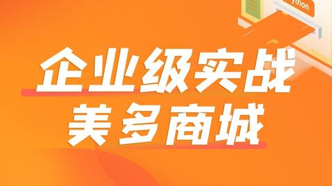 6a95fdeca638a2c314e800517031cd0568aafe26.jpg@480w_270h_1c