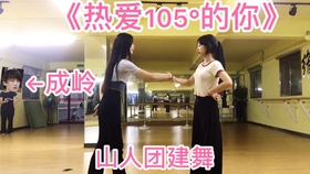 6a97adaf50f86bd514e90ab20ce33dbf073de28a.jpg@280w_158h_1c_100q.jpg
