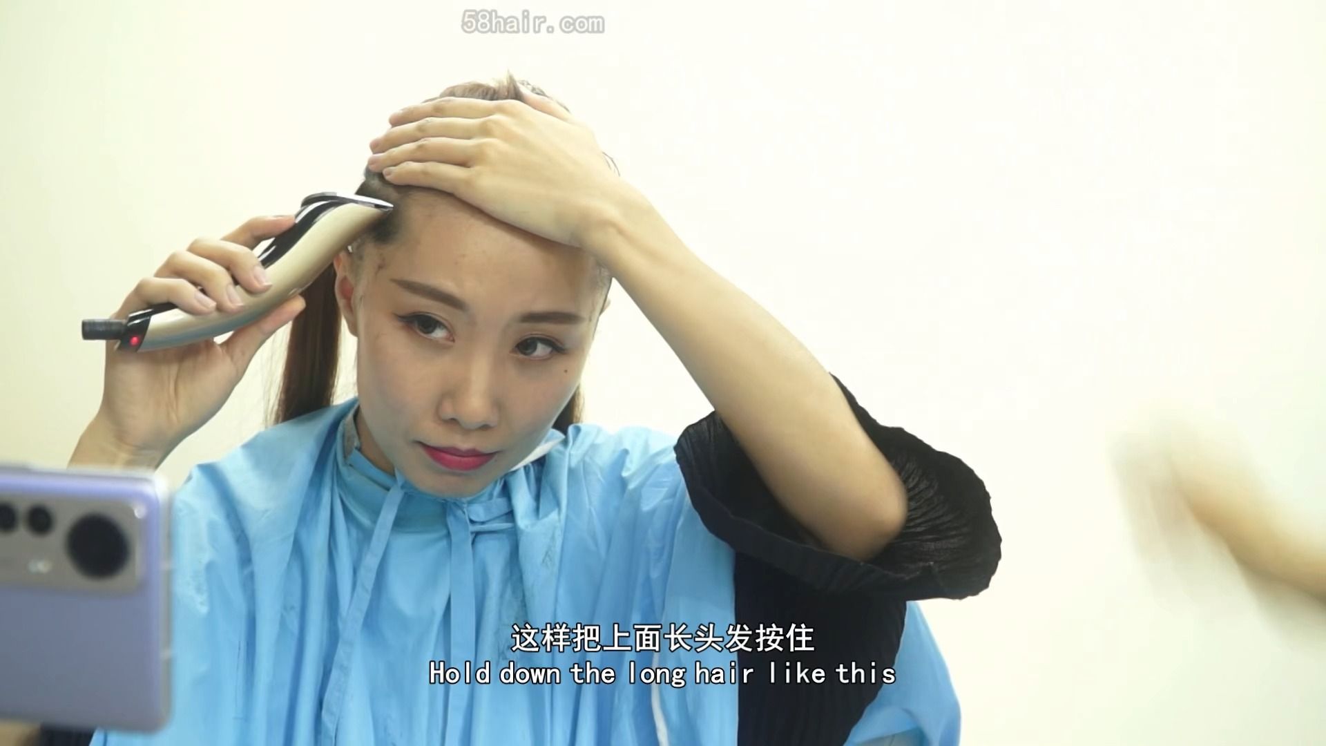 长发剪短再染一下