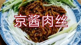 6a9cbb985d32e7aba4f0c86e8ae1272c0b94479f.jpg@310w_174h_1c_100q.jpg