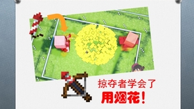 6aa1d7ebd767726fee1efd09d17c5b0a795392e0.jpg@280w_158h_1c_100q.jpg