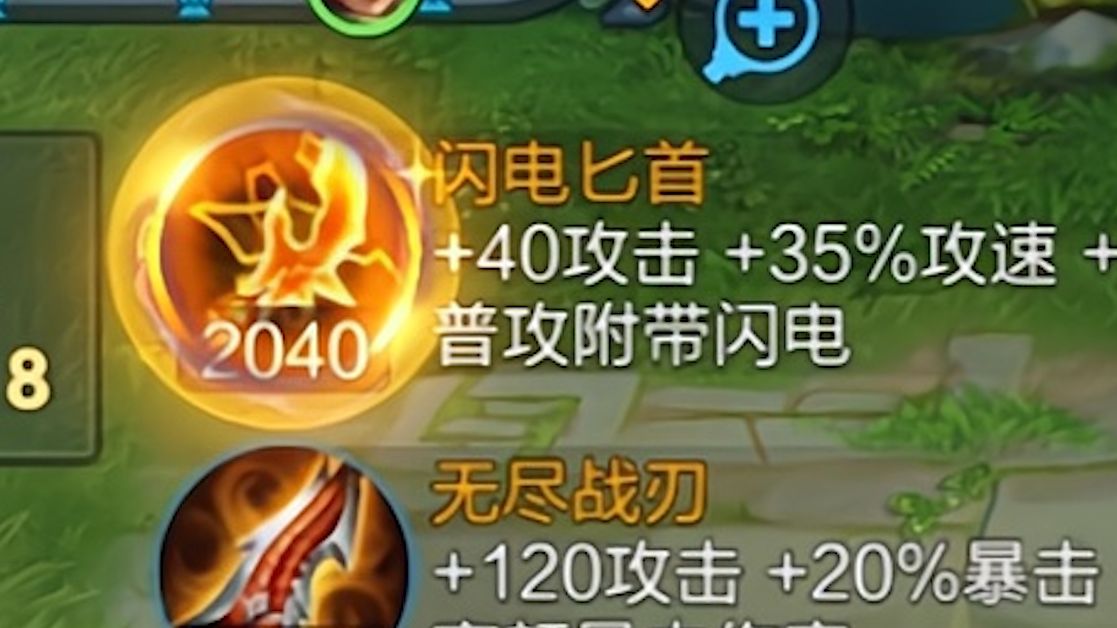 闹够了没有？吃我一戟！！