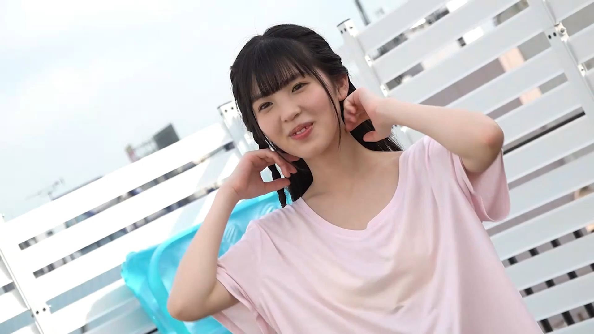 Ami Mabe threw a shirt at you.