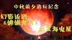 幻影短剧，探索现代影视的魅力与无限可能