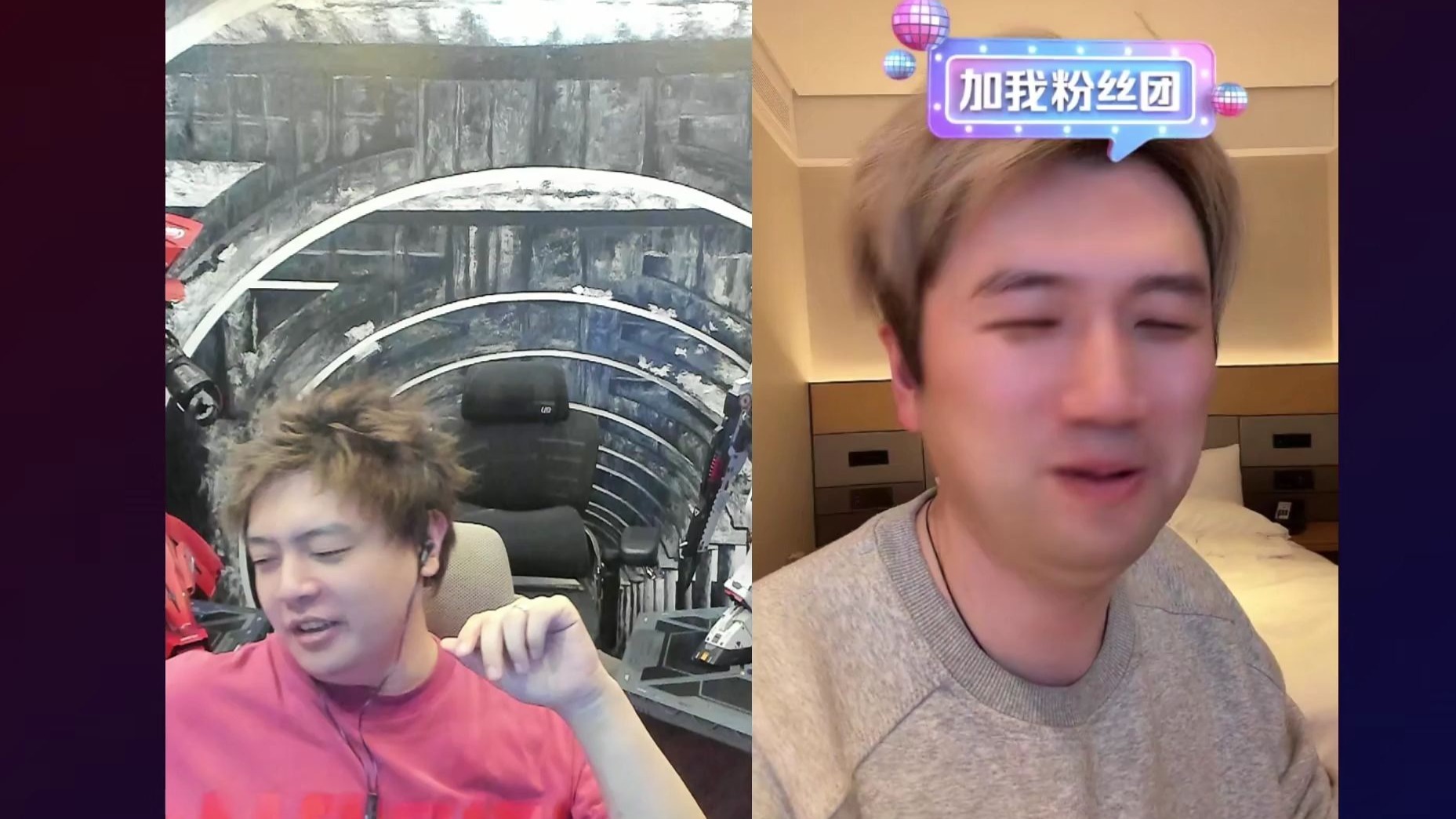 JY戴士12.14凌晨 聊天 弹幕版——(年度感想。连麦晶小主理人申屠，图图，我XX生日买哪条。别有摸个小手的业务让我知道啊。算三胎生闺女很准。中午12点带货)