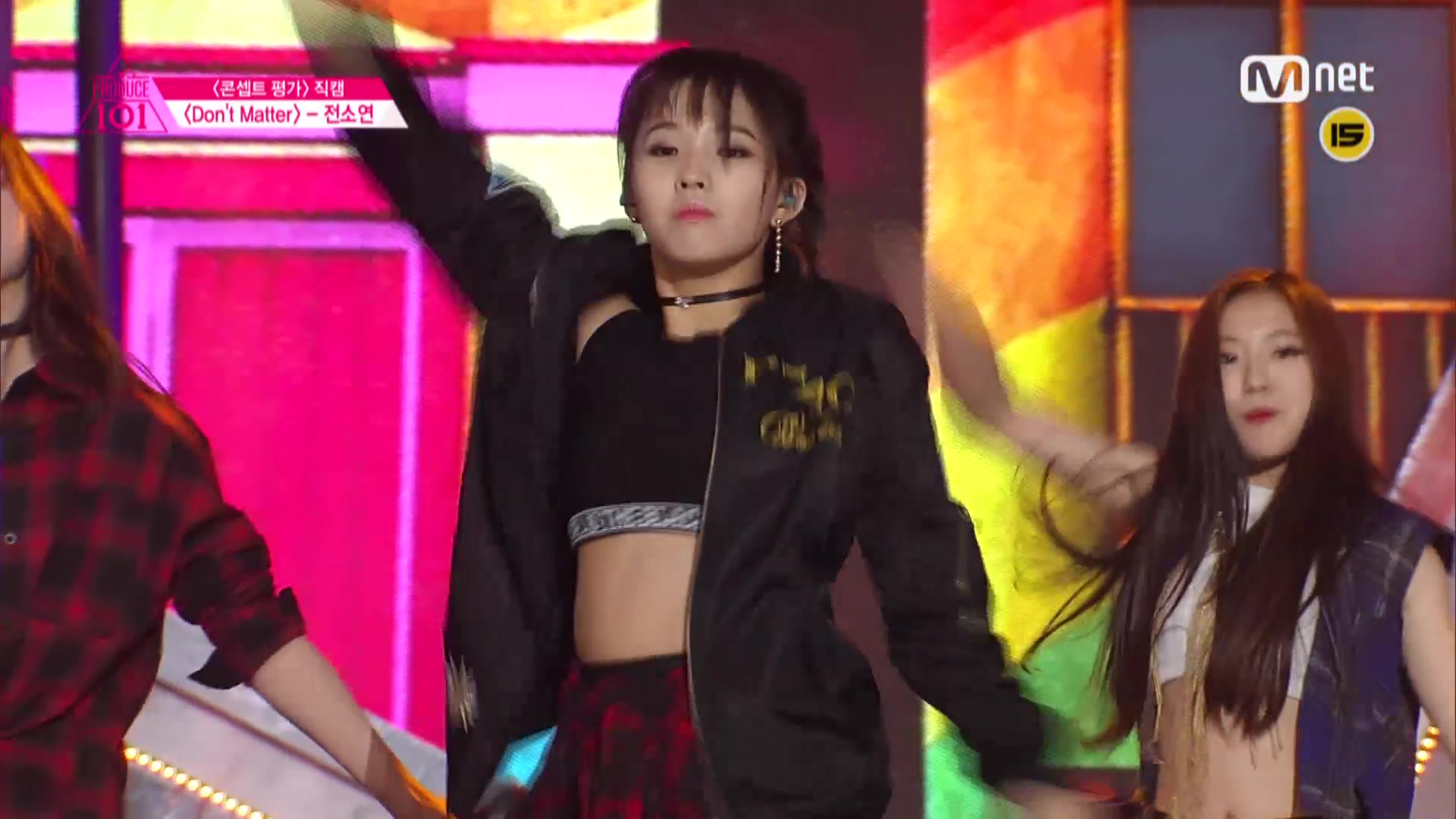 全昭妍soyeondontmatter舞台直拍produce10135进22对决