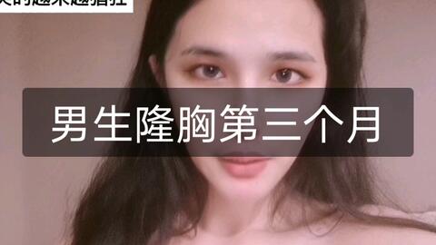 男扮女装婚纱摄影_男扮女装穿婚纱出嫁(3)