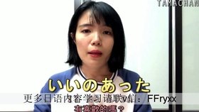 这才是真正的你日语怎么说 6aca2c6481c6be5cf5bb142accb3ff6b2c2bd1fc.jpg@280w_158h_1c_100q.jpg