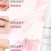 艾多美艾诗洛特臻颜修颜棒，艾多美中国订阅号