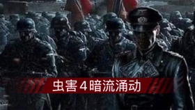 6acd51b0be99fc362ebcd9f67c87d6ba9fc10bd1.jpg@280w_158h_1c_100q.jpg