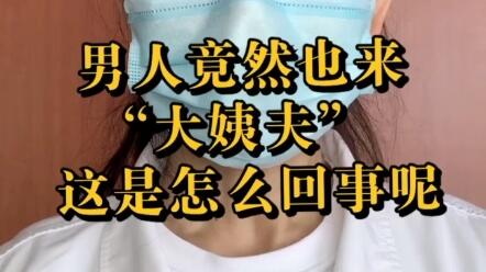 6ace5b2585734e1ddf0d3191b5732f9012483aa5.jpg@480w_270h_1c