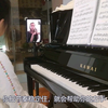俄系钢琴老师怎么上钢琴网课：柴可夫斯基的