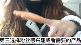 6ad308c94b5e51fdd883c9acc83a9b682f16f9e5.jpg@280w_158h_1c_100q.jpg