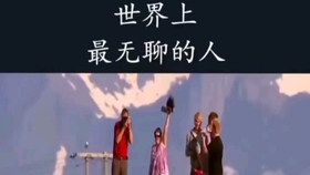 6ad8768cc5a19bb0c770b846d354fc916e7231d9.jpg@280w_158h_1c_100q.jpg