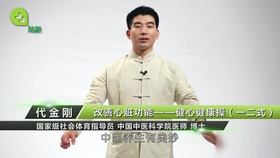 6ad8e4a4ed54571c2af478f61abb8e68c7d77948.jpg@280w_158h_1c_100q.jpg
