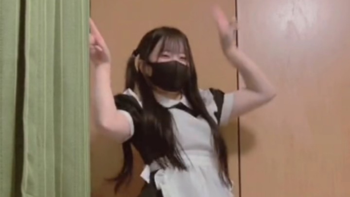 Is young master good looking?