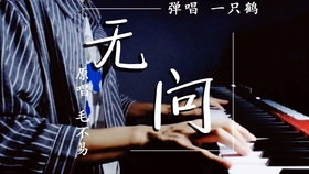 6adb8a624b27f0d98f7e27d10ae444fbf450a4b4.jpg@280w_158h_1c_100q.jpg