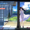 【galgame推荐】痴情哥哥与病弱妹妹的乡间生活(PC