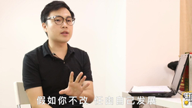 算命是迷信 6add9af6b0d9ee06800ba6483e2bad2e4ead8970.png@280w_158h_1c_100q.jpg