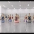 广西师范大学音乐学院19级舞蹈学第一学期芭蕾基训期末考试预组合19.大球手位练习