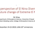 Prof. Bin Wang -- New Perspective of El Nino Diversity and F